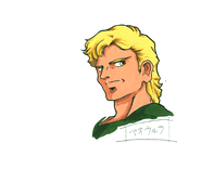 Arte conceptual de Beowolf.