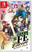 Tokyo Mirage Sessions ♯FE Box Art Switch Box Art