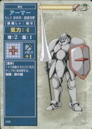 Knight as it appears in the TGC