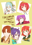 Fire Emblem Heroes First Anniversary artwork drawn by kaya8.