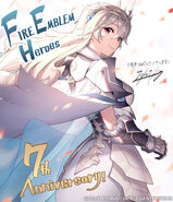 Fire Emblem Heroes Seventh Anniversary artwork by Essual.