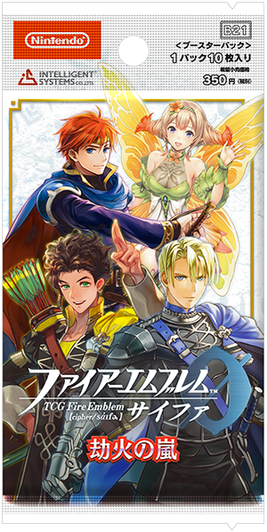 ファイアーエムブレム サイファ sr+ フェリシア・フローラ　2枚セット ファイアーエムブレム サイファ sr+ フェリシア・フローラ 2枚