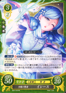 Ilyana as a Sage in Fire Emblem 0 (Cipher).