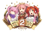 Art of Mae, Serra and Jemmie in Cipher second aniversary by Tetsu Kurosawa.