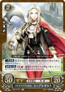 Edelgard as a Noble in Fire Emblem 0 (Cipher).