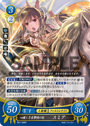 Artwork de Sumia dans Fire Emblem Cipher par Dokkoi