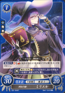 Miriel as a Mage in Fire Emblem 0 (Cipher).