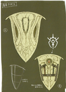 Concept art of the Aegis Shield.