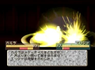 Karla casting Meteor on Alicia in TearRing Saga: Utna Heroes Saga.