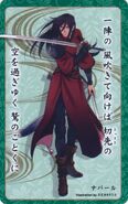 Navarre in the One Hundred Songs of Heroes Karuta set.