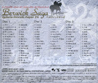 List of Music in TearRing Saga: Berwick Saga | Fire Emblem Wiki