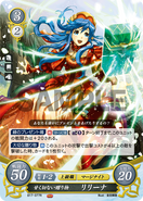 Lilina as a Mage Knight in Fire Emblem 0 (Cipher).