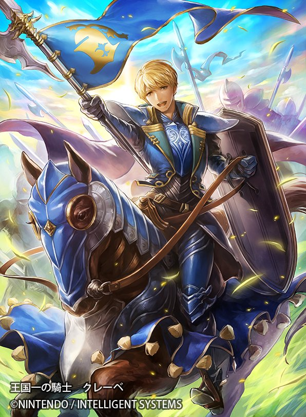 Clive_as_a_Cavalier_in_Fire_Emblem_0_%28Cipher%29.png