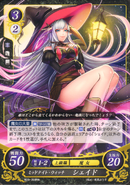 Shade as a Nohrian Witch in Fire Emblem 0 (Cipher).