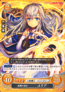 Julia as a Light Priestess in Fire Emblem 0 (Cipher).