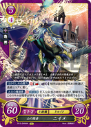 Niime as a Druid in Fire Emblem 0 (Cipher).