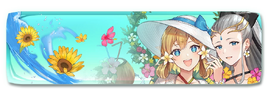 FEH Banner Summer Firsts