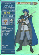 Another card of Sigurd from the TCG.