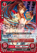 Linde as a Mage in Fire Emblem 0 (Cipher).