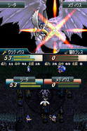 Screenshot of Shiida, a potential Falcon Knight from the Akaneia Saga, attacking Medeus in Fire Emblem: Shin Monshō no Nazo ~Hikari to Kage no Eiyū~.