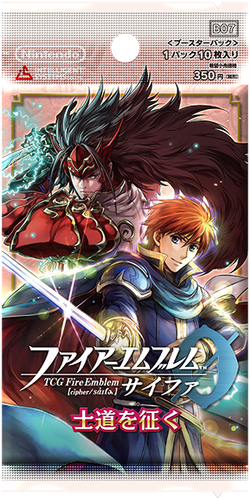 Fire Emblem 0 (Cipher) | Fire Emblem Wiki | Fandom
