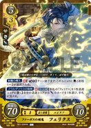 Felix as a Mortal Savant in Fire Emblem 0 (Cipher).