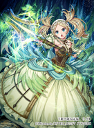 Artwork of Lissa from Fire Emblem 0 (Cipher) by Akabane.