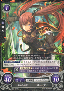 Selena as a Mercenary in Fire Emblem 0 (Cipher).