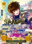 Leif as a Prince in Fire Emblem 0 (Cipher).