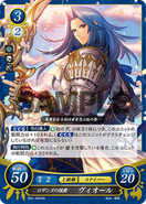 Artwork de Virion dans Fire Emblem Cipher par Sencha