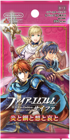 FIRE EMBLEM 0 ARTWORKS 10冊セット（TCG Fire Emblem 0 Image