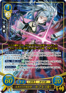 Grima possessed Female Robin as a Grandmaster in Fire Emblem 0 (Cipher).