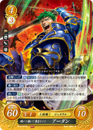 Arden as a General in Fire Emblem 0 (Cipher).