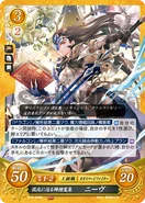 Niamh as a Chaos War Mage in Fire Emblem 0 (Cipher).