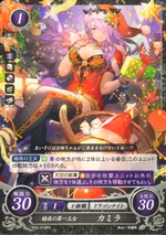 CamillaCipher3