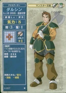 Dalsin en la 4° serie del JCC.