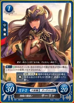 FE0 Tharja