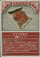 The Knight Proof, as it appears in the fifth series of the TCG.