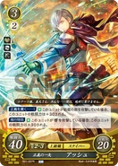 B21-007R.png (330 KB) Ashe as a Sniper in Fire Emblem 0 (Cipher).