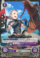 Sophie as a Cavalier in Fire Emblem 0 (Cipher).