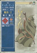 A Level 1 Thunder Mage, as he appears in the first series of the TCG.