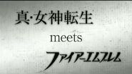 Shin Megami Tensei x Fire Emblem JP Logo