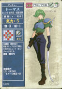 Tomas, as he appears in the fifth series of the TCG as a Level 10 Archer.