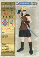 Warren appears as a Horseman in the TCG.