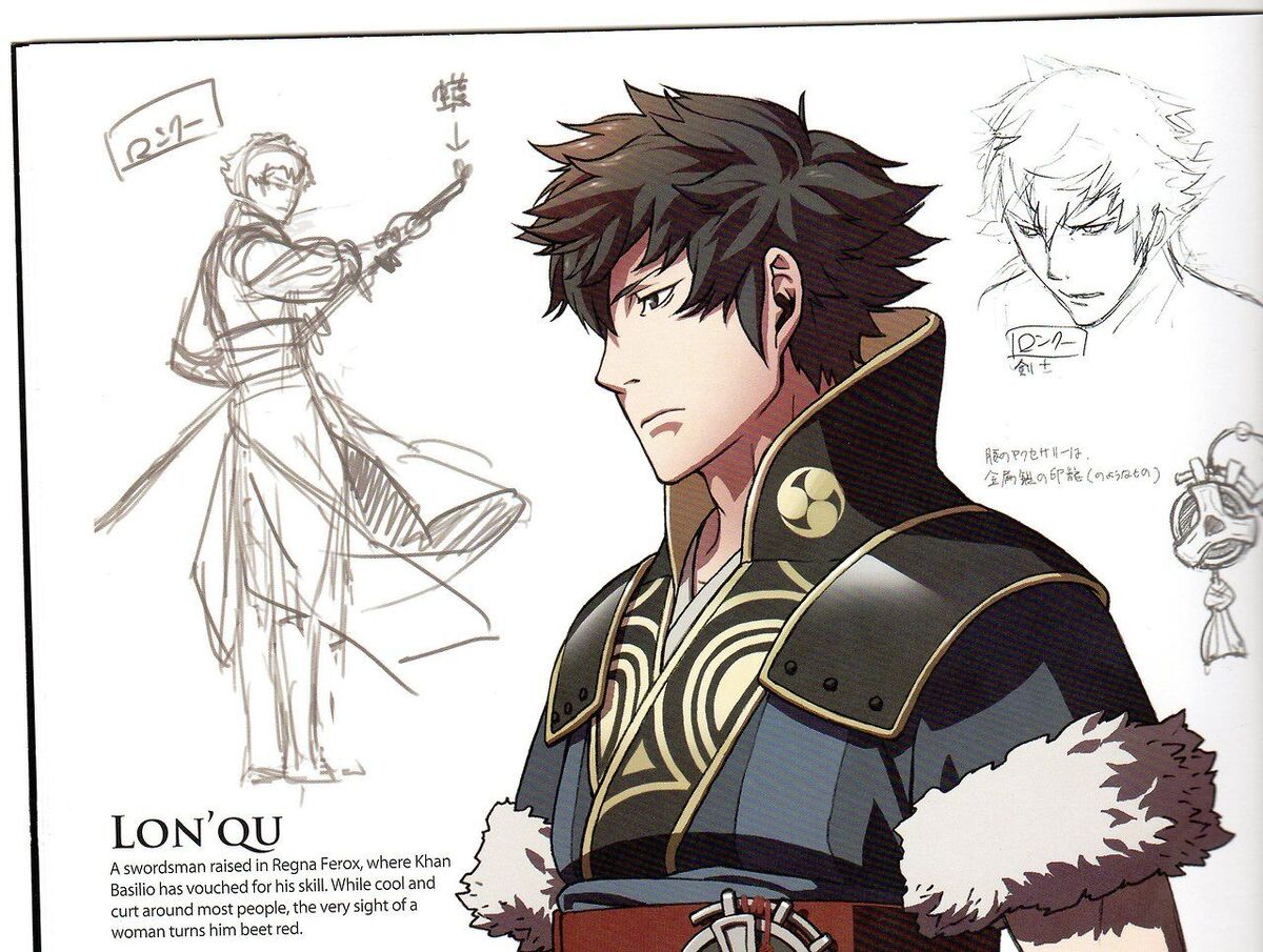 Lon'qu/Gallery | Fire Emblem Wiki | Fandom