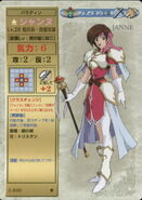 Jeanne, as she appears in the third series of the TCG as a Level 20 Paladin.