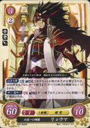 Ryoma as a Swordmaster in Fire Emblem 0 (Cipher).