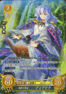 Deirdre as a Sage in Fire Emblem 0 (Cipher).