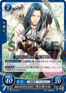 Artwork de Virion dans Fire Emblem Cipher par Kotaro Yamada