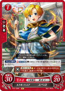 Jubelo as a Mage in Fire Emblem 0 (Cipher).